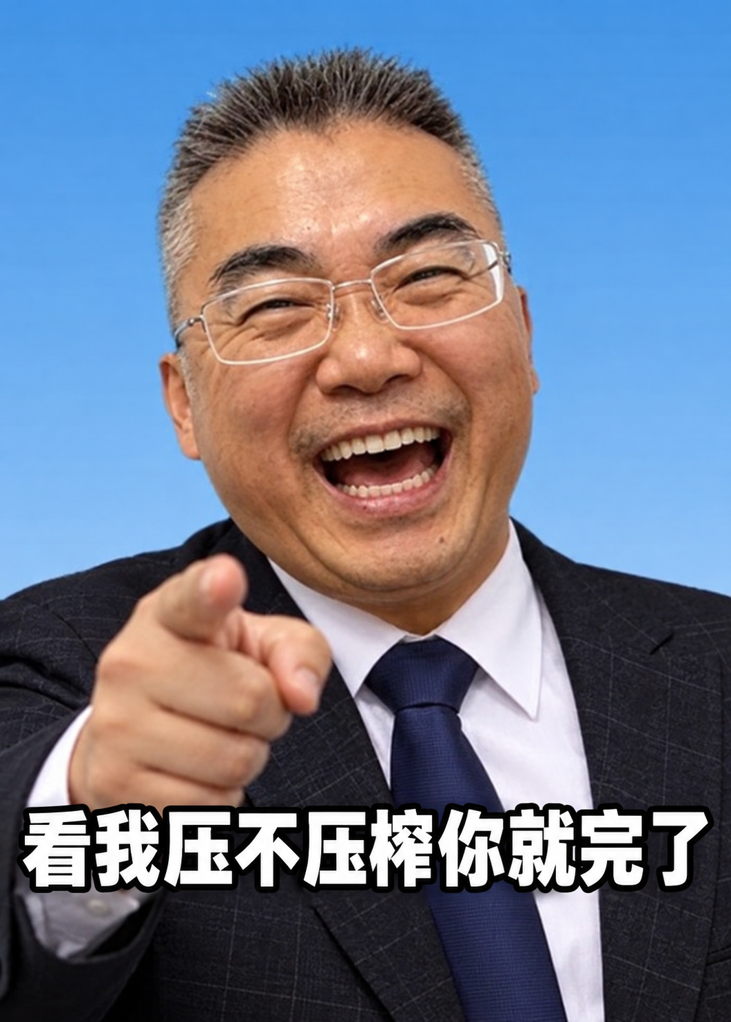 赵文田图片